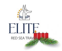 logo elite advent 3 1-2025